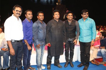 Gayakudu Movie Audio Release